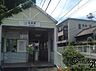周辺：池部駅(近鉄 田原本線)まで1600m