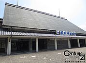 近鉄　橿原神宮前駅まで800m