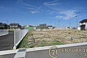 ■現地撮影写真■スーパーが周辺に近接していますので、毎日のお買い物も楽々です！