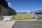 ■現地撮影写真■小学校が徒歩5分！子育て家族も安心のエリア！