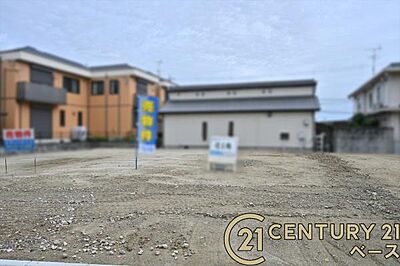 外観:敷地面積は約43坪と広々しており更地渡しです!お気軽にお問い合わせください! 外観:敷地面積は約43坪と広々しており更地渡しです!お気軽にお問い合わせください!