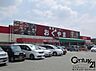 周辺：スーパーおくやま上牧店まで642m