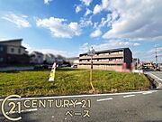 ■現地撮影写真■スーパーなどの商業施設が徒歩圏内に近接し、生活環境の整った立地です！