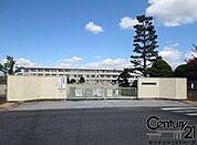 橿原市立真菅小学校まで600m