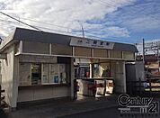 二階堂駅(近鉄 天理線)まで240m