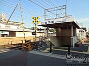 堅下駅(近鉄 大阪線)まで1418m