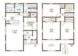 リーブルガーデン矢田町 2号棟 /新築一戸建