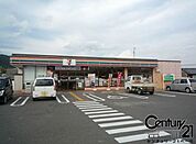 セブンイレブンキヨスクJR法隆寺駅改札口店まで1009m