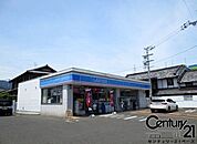 ローソン御所元町西店まで1090m
