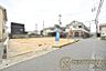 その他：■現地撮影写真■お気軽にお問い合わせください！