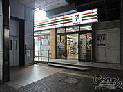 セブンイレブンハートインJR王寺駅北口店まで1039m