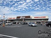 オークワ桜井店まで850m