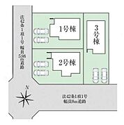 ■こちらの物件は2号棟です！■