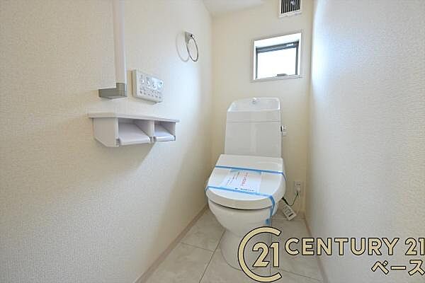 トイレを拡大表示