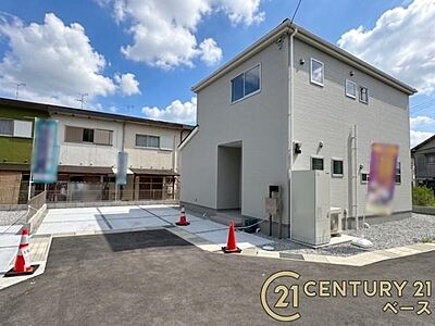 外観:■現地撮影写真■長期優良住宅認定物件!税制面も大きな恩恵を受けられます!お気軽にお問い合わせください! 外観:■現地撮影写真■長期優良住宅認定物件!税制面も大きな恩恵を受けられます!お気軽にお問い合わせください!