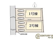 ■こちらの物件は2号棟です！■