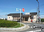 大和新庄駅(JR 和歌山線)まで1280m