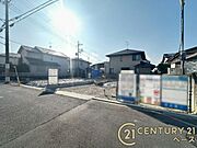 ■現地撮影写真■複合商業施設「イオンモール大和郡山」まで徒歩12分と毎日のお買い物も近くて便利！