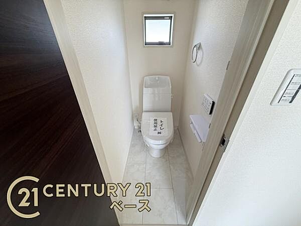トイレを拡大表示