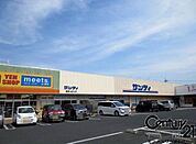 サンディ奈良宝来店まで650m