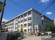 橿原市立大成中学校まで2300m