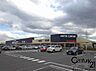 周辺：イズミヤスーパーセンター広陵店まで1000m