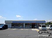 ローソン上牧町桜ヶ丘店まで560m
