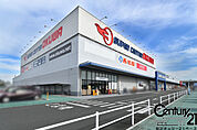 スーパーセンターオークワ富雄中町店まで1815m