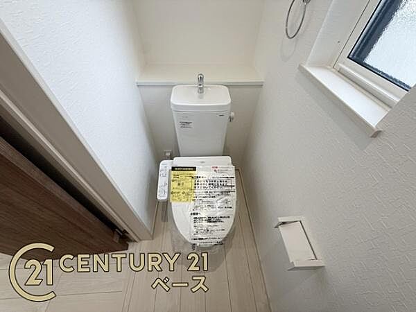 トイレを拡大表示