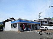 ローソン奈良南紀寺町1丁目店まで1189m