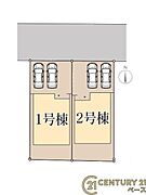 ■こちらの物件は2号棟です！■