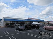 スーパーヤオヒコ香芝店まで1400m
