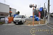 ■現地撮影写真■スーパーが周辺に近接していますので、毎日のお買い物も楽々です！