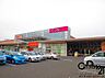 周辺：イオンタウン天理まで834m