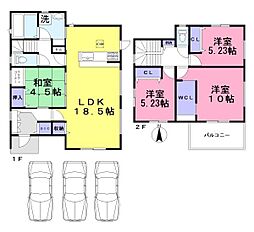 桜井市河西 2号地/一戸建