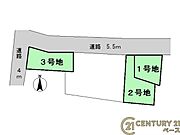 ■こちらの物件は1号地です！■
