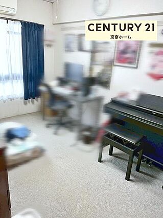 洋室