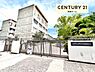 周辺：四條畷市立四條畷中学校まで1042m