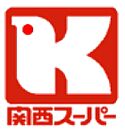 関西スーパー奈良三条店まで556m