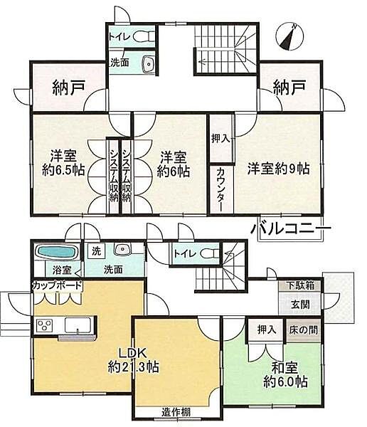 間取り