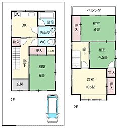 奈良市今市町 中古戸建