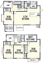 奈良市左京3丁目
