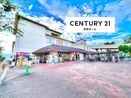 イズミヤ学園前店まで482m