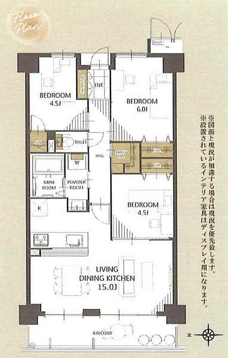 3LDK 間取り