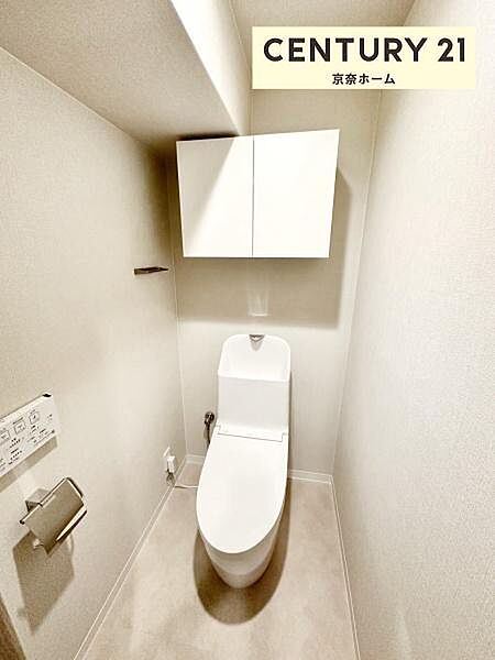 トイレを拡大表示