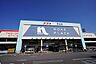 周辺：ホームプラザナフコ守山店まで1800m、ホームプラザナフコ守山店まで1800m(徒歩約23分)