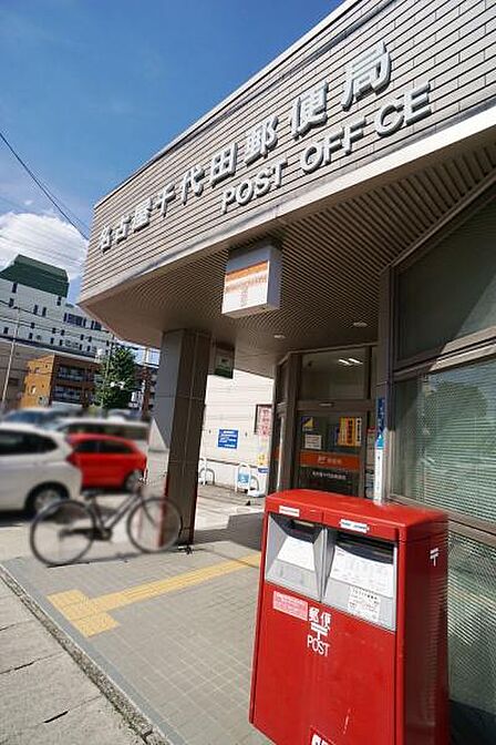 名古屋千代田郵便局まで683m、名古屋千代田郵便局まで683m(徒歩約9分)
