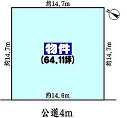 名鉄名古屋本線 名鉄岐阜駅 バス22分 岐阜バス「三田洞自動車学...