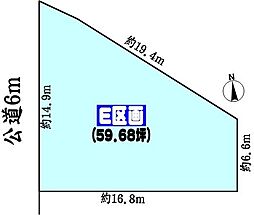 名鉄瀬戸線 三郷駅 徒歩24分
