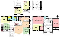 名鉄瀬戸線 尾張瀬戸駅 バス16分 名鉄バス「品野本町」下車 徒...